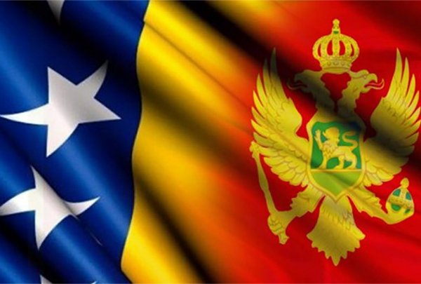 zastava-bih-crna-gora