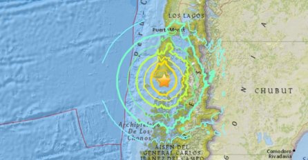 ZEMLJOTRES JAČINE 6,1 STEPEN POGODIO JUG ZEMLJE: Tresli se gradovi, stigle PRVE INFORMACIJE!