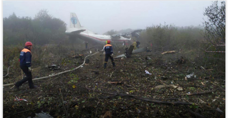 Pet osoba poginulo prilikom prinudnog slijetanja aviona: Pristižu užasavajuće vijesti (FOTO)