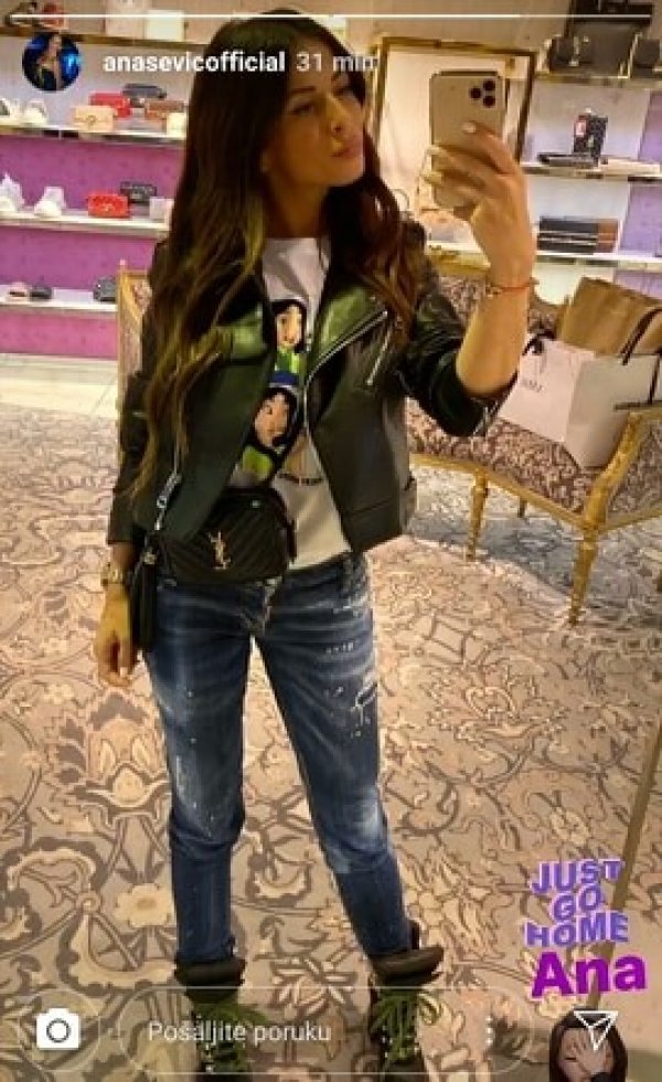 ana-sevic
