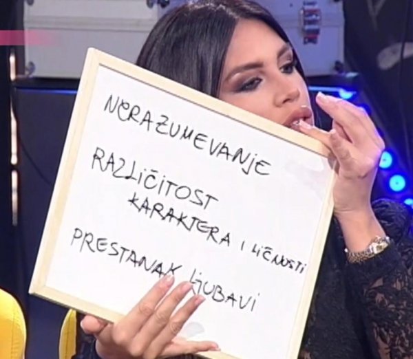 2013275-screenshot-23-ff