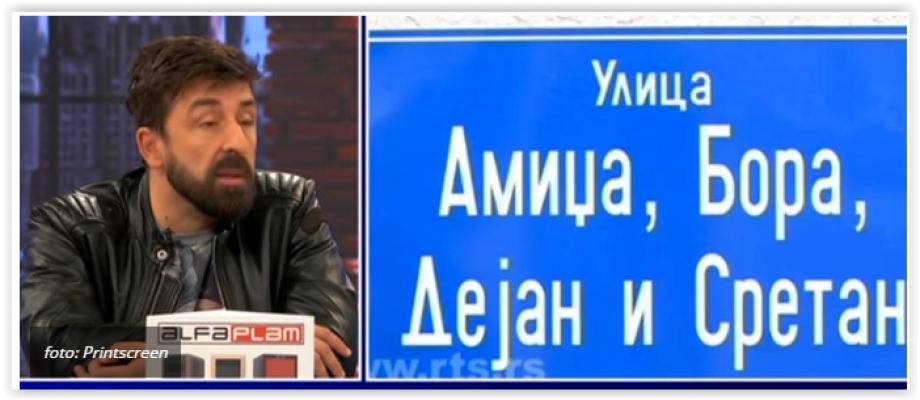 screen-shot-10-11-19-at-12-59-pm