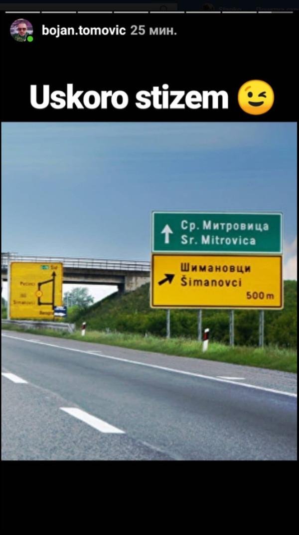 bojan-tomovic