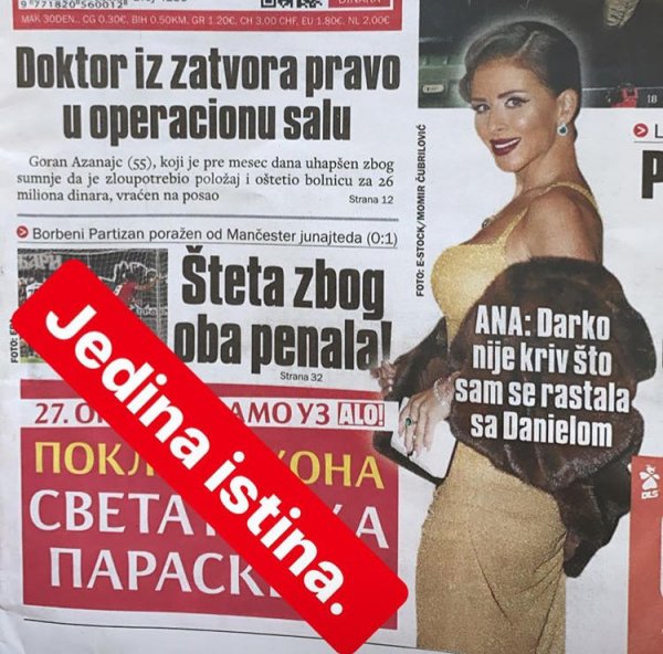 74268514-409856936373594-4617038475391139840-n