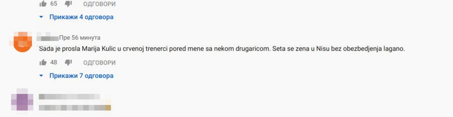 screenshot-from-2019-10-25-17-31-43