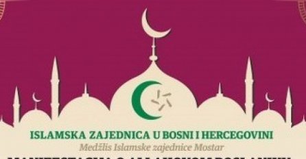 Tradicionalna manifestacija 'Uzor si mi, Poslaniče' počinje u utorak