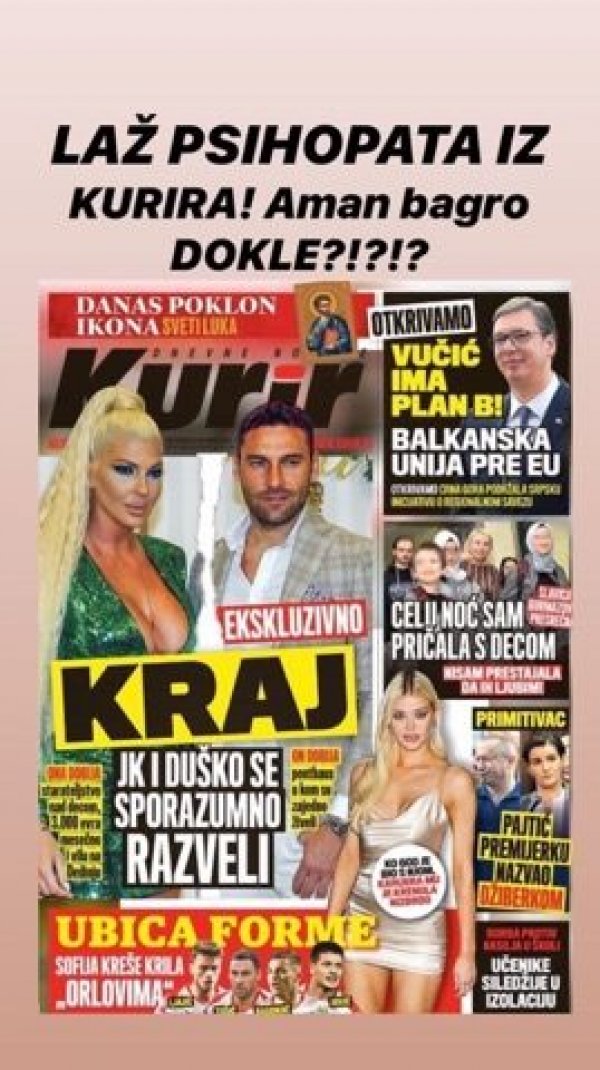 74217329-736199623519724-5651811906495709184-n