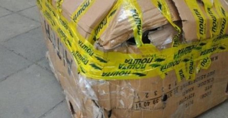 SRPKINJA DOBILA POKLON  IZ AMERIKE OD ROĐAKE: Kad je pogledala šta je unutra ZANIJEMILA je, OVO JE SRAMOTA!