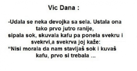 VIC :  Udala se djevojka sa sela