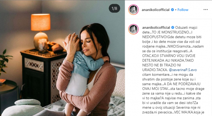 ana-nikolic2