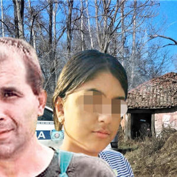 2102819-pretragakucamalcanski-berberinpasjacafoto-m-s-sq-xs