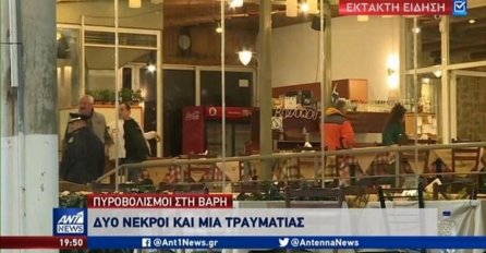 Visokorangirani pripadnici škaljarskog klana ubijeni u restoranu u Atini: Izrešetani dok su jeli s djecom