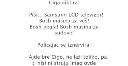 VIC: CIGO I POLICAJAC