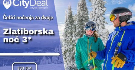 PLATIŠ TRI - DOBIJEŠ ČETIRI NOĆENJA: hotel Zlatiborska noć Vas očekuje!