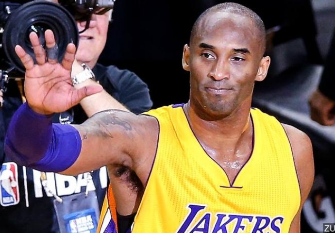 ANKETA: Da li je Kobe Bryant najbolji košarkaš svih vremena?