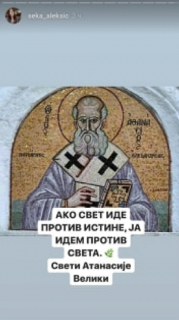 screenshot-18-1000x0