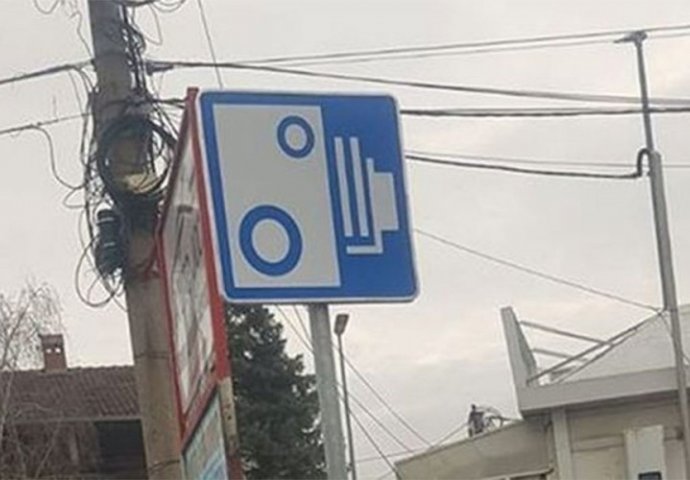 NIKO NEMA POJMA: Da li vi znate šta znači ovaj znak?