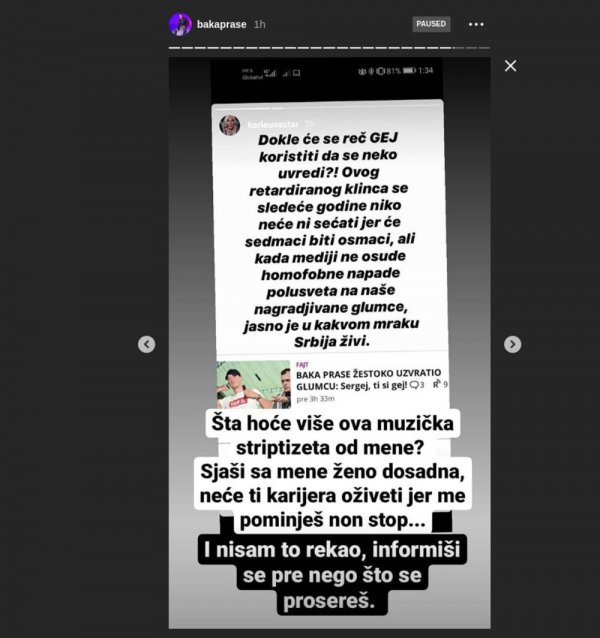 728133-baka-prase-ff