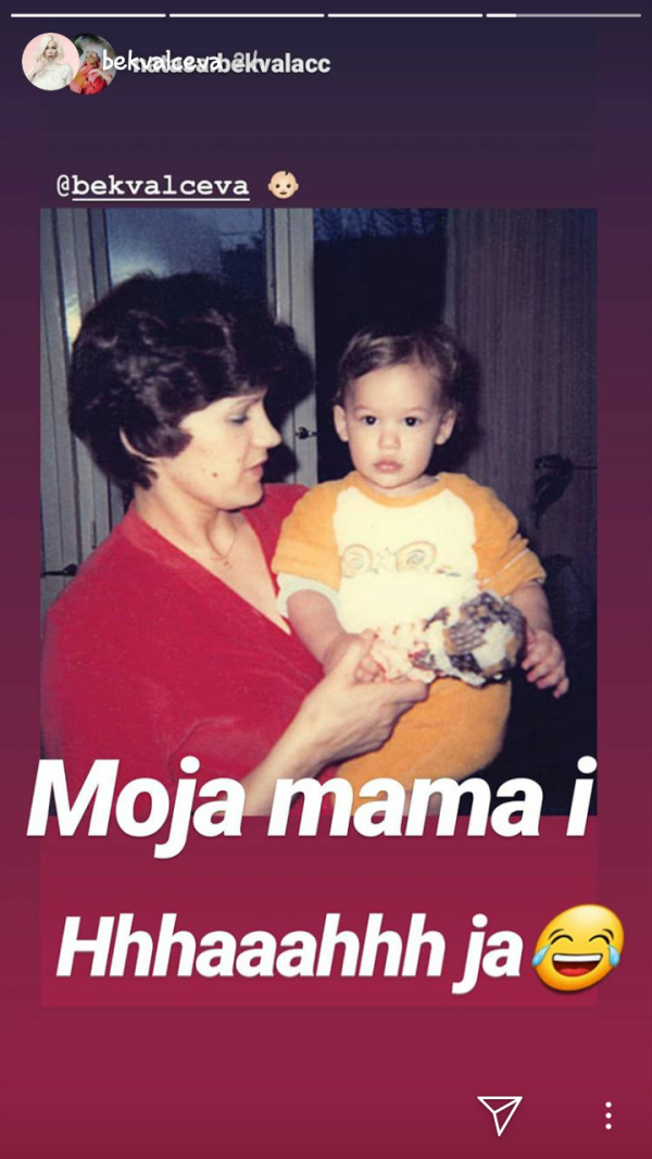 screenshot-20190725-173310