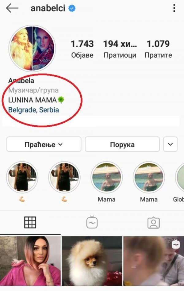 732921-89765665-920091755072321-7377172957325426688-n-ff