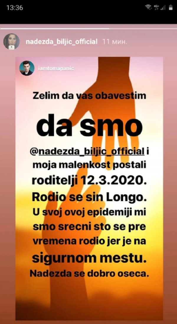 screenshot-14-1000x0