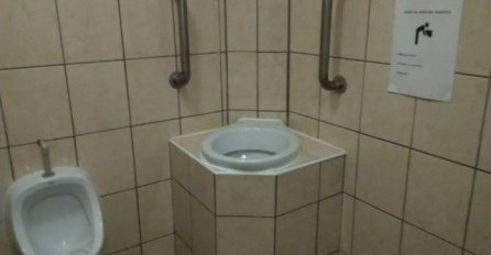 SLIKA IZ JEDNOG KLUBA OBIŠLA SVIJET: Znate li čemu služi ova 'posuda'? KLADIMO SE DA NIKO NEĆE POGODITI