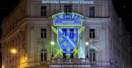 Grb Armije Republike Bosne i Hercegovine na zgradi Vječne vatre u Sarajevu