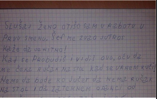 capture-20160310-094426-crop-1