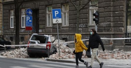 ZGRADE SE RUŠE, RAZORNI ZEMLJOTRES POGODIO DRŽAVU: Ljudi u stalnom strahu, poznate prve informacije!