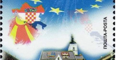 BiH uručila protestnu notu Makedoniji zbog poštanske marke s kartom NDH