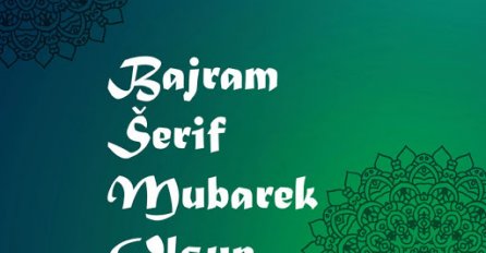 Novi.ba vam želi BAJRAM ŠERIF MUBAREK OLSUN