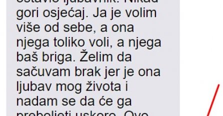 "Danas sam tiješio suprugu, koja nije mogla da se smiri jer ju je ostavio ljubavnik"