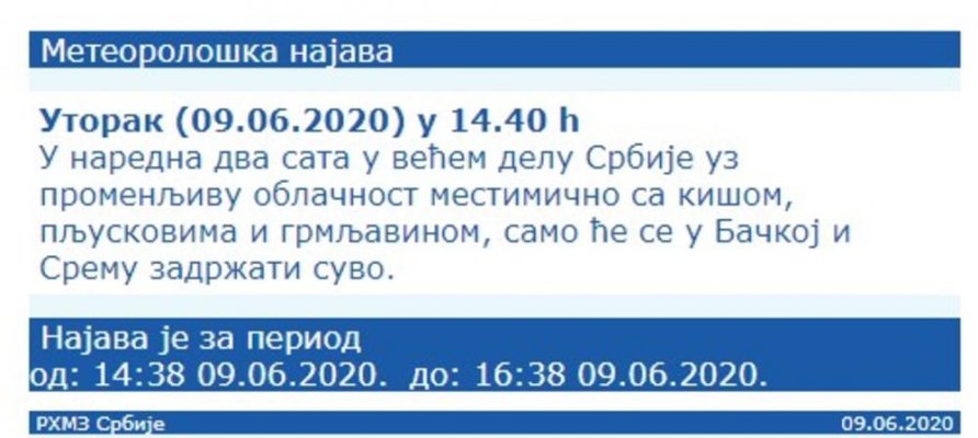 2244727-screenshot-3-ff