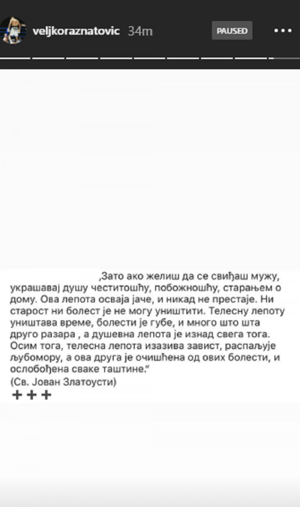 screenshot-1-1000x0-3