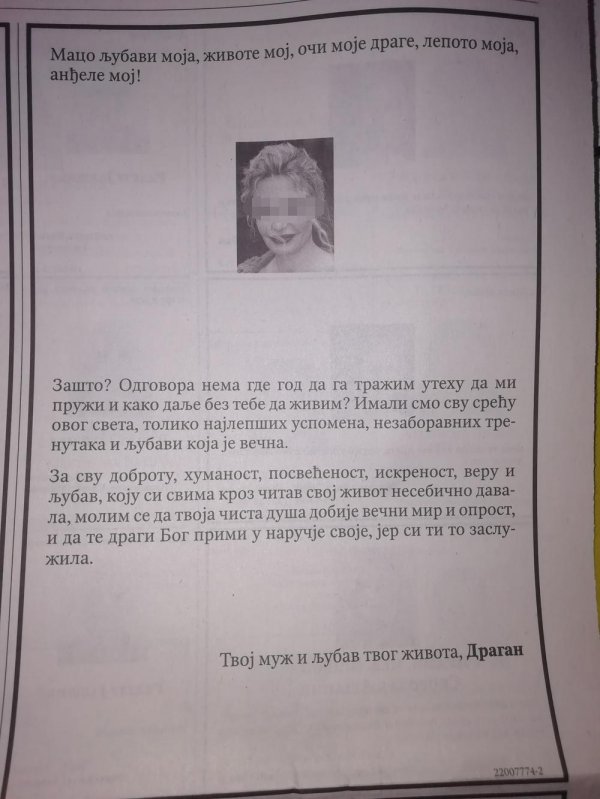 2254167-2253681-hrodoktorka2-ff-ff