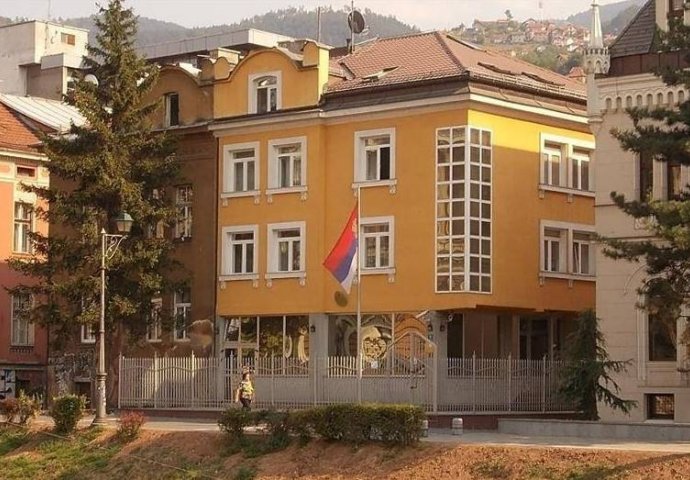 Ambasador Srbije hitno pozvan u Beograd, otkazan sastanak sa Džaferovićem