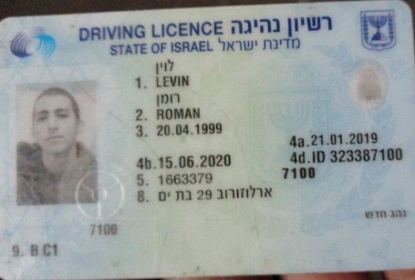 107024369-585628785709132-530454003153761345-n