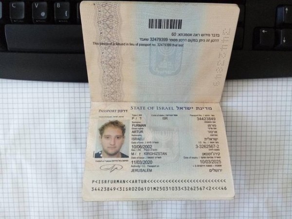 107801297-697509110808211-3914821317905399678-n