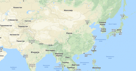 RAZORAN ZEMLJOTRES POGODIO DRŽAVU: Stigle prve informacije