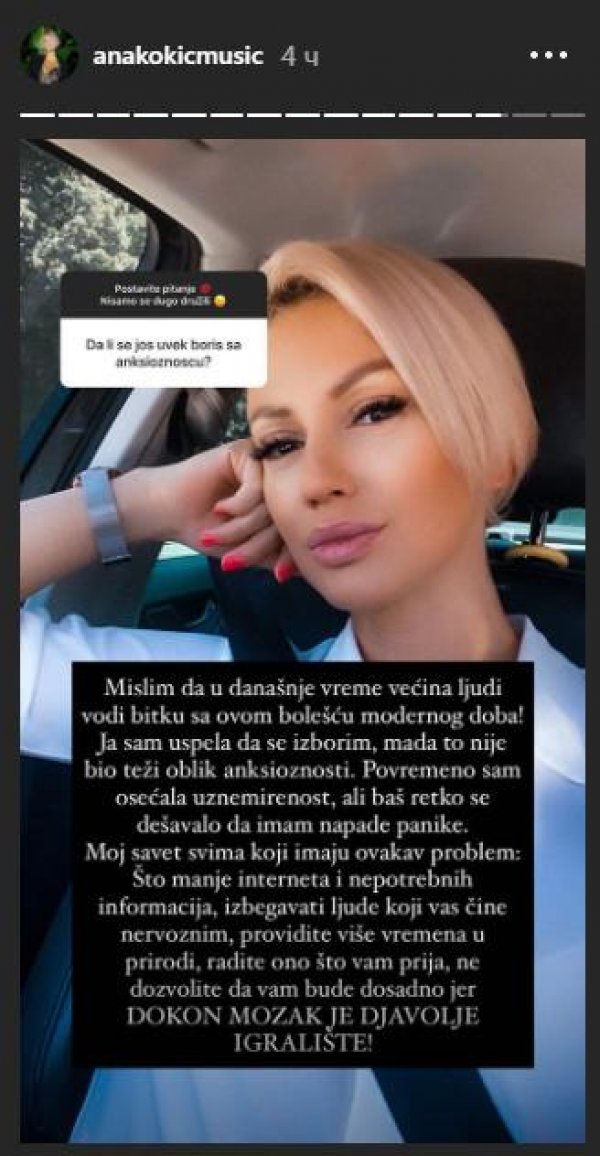 ana-kokic-anksioznost