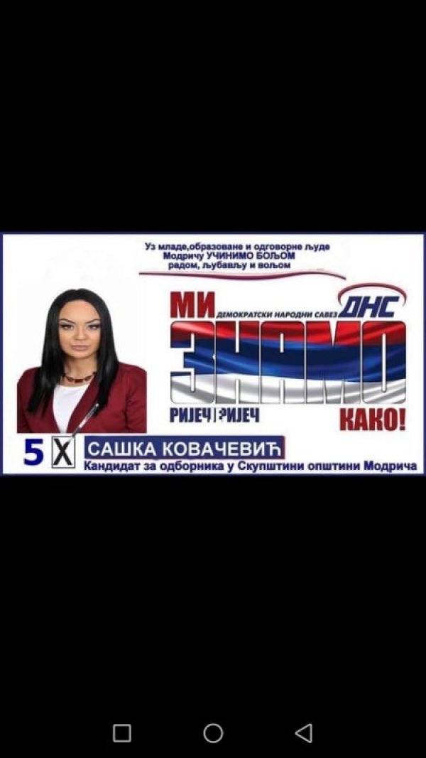 117835200-787107358762137-1789865894645974542-n