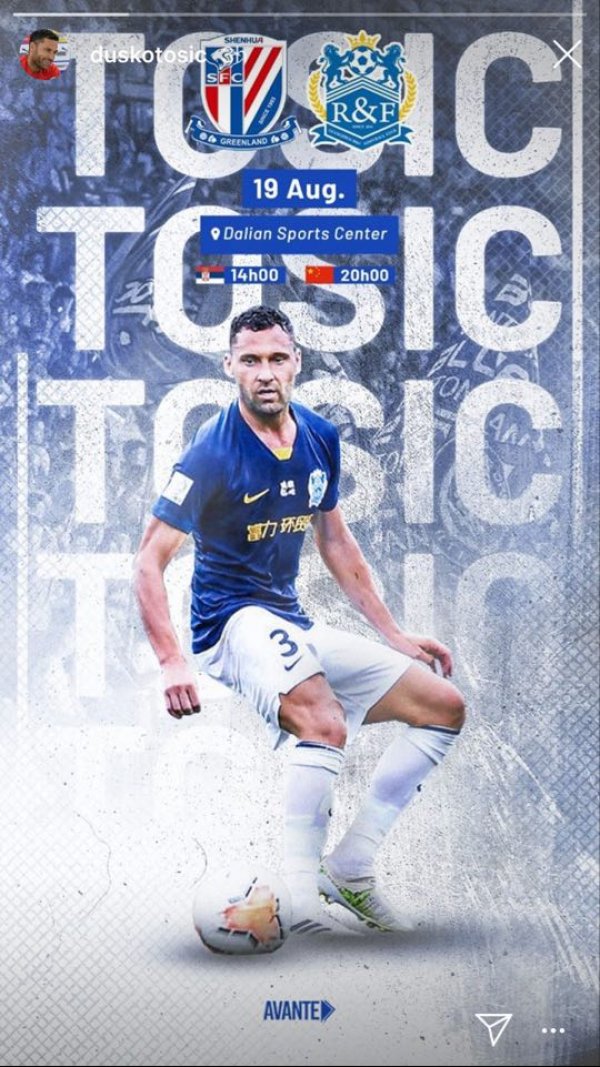 117820759-299192921151824-6837189436572135812-n