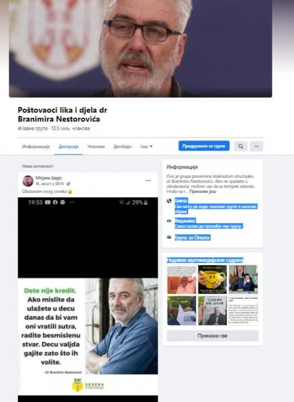 366472-nestororvic-iff