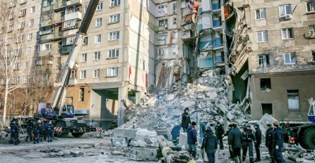 EKSPLOZIJA U STAMBENOJ ZGRADI Poginulo i dijete, zgrada urušena od šestog sprata do prizemlja PROGLAŠENO VANDREDNO STANJE