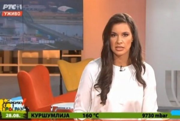 370342-kosjerina1-iff