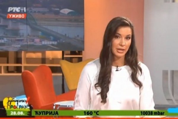 370343-kosjerina2-iff