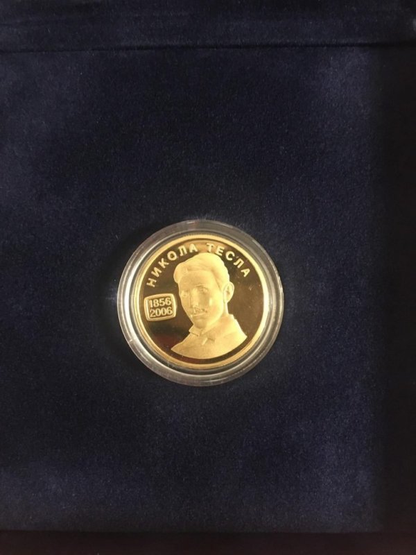 medaljon-nikola-tesla-768x1024