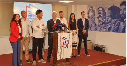 HOĆE LI CRNA GORA POVUĆI PRIZNANJE KOSOVA? Donijeli su odluku I SVIMA JE SAOPŠTILI