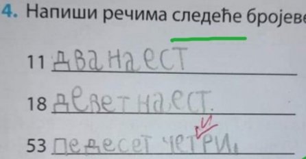 CIJELI REGION BRUJI O OVOM ZADATKU: Pogledajte komentar UČITELJICE na dnu testa, RODITELJI JOJ SKIDAJU KAPU