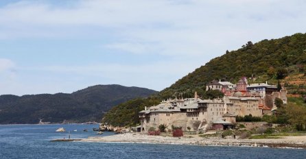 SERIJA ZEMLJOTRESA POGODILA DRŽAVU, SVI SU U PANICI, OVO JE NAJJAČI DO SADA: Stigle informacije